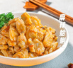 盖世麻辣鲜蛤150g 调味蚬子肉即食花蛤肉 日料寿司食材下饭菜下酒菜 实拍图