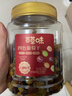 百草味四色葡萄干500g罐装新疆吐鲁番特产原料免洗大果干蜜饯零食 实拍图