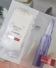 欧莱雅安瓶面膜补水保湿修护舒缓护肤品生日礼物送女友15片盒装 实拍图