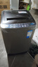 志高（CHIGO）全自动洗衣机 家用小型波轮 洗脱一体机大容量 公寓宿舍出租房 咖啡金 波轮 10kg 【蓝光洗护+风干洁桶+强电机】 实拍图