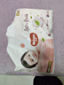 好奇（Huggies）铂金装小桃裤纸尿裤S96片(4-8kg)新生儿小号尿不湿【透爽散热】 实拍图