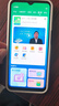 360 OS奇少年 M50 学生专用5G手机 防沉迷戒网瘾家长可管控实时定位 儿童小学初中高中专用 白色 8G+256G 实拍图