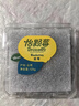 怡颗莓Driscoll's 云南蓝莓14mm+ 6盒装 约125g/盒 新鲜水果礼盒 实拍图