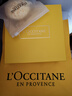 欧舒丹樱花香氛沐浴露250ML礼盒清洁保湿清爽持久留香生日礼物伴手礼女 实拍图