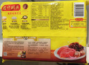 湾仔码头三鲜水饺1320g66只饺子早餐速食半成品面点速冻饺子 实拍图