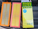 曼牌滤清器（MANNFILTER）空调滤清器空调滤芯CU2939M迈腾速腾CC途观高尔夫帕萨特甲壳虫/Q3 实拍图