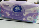 维达（Vinda）抽纸【孙颖莎推荐】棉韧3层100抽*36包S码 亲肤无刺激纸巾 AB混发 实拍图
