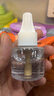 超威电蚊香液基孔肯雅热灭蚊器无香驱蚊防蚊液补充液4瓶无加热器 实拍图