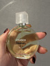 香奈儿（Chanel）邂逅淡香水(喷装)35ml礼盒装黄邂逅清新花香调生日礼物送女友老婆 实拍图