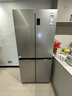 海尔（Haier）「家宴系列」465L十字门母婴冰箱风冷无霜一级能效抗菌净味BCD-465WGHTDE9S9家电国家补贴 实拍图