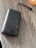 小米（MI）【3C认证】小米自带线充电宝20000 22.5W深灰可上飞机/火车便携iPhone可用户外储能电源 实拍图