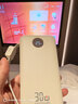 京东京造30W快充自带线10000毫安大容量充电宝3c认证京东自营可上飞机移动电源适用苹果17小米17华为荣耀 实拍图