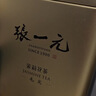 张一元茉莉花茶叶毛尖浓香型新春茶伴手礼物口粮茉莉绿茶特种200g礼盒装 实拍图