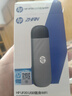 惠普（HP）随身Wifi可插卡支持5G/4G设备移动wifi6双网全国通用高速无限流量2025款全网通便携无线路由器车载 【内置双网+免插卡】-即插即用 实拍图