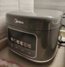 美的（Midea）电饭煲大布丁0涂层电饭锅4升316L母婴级不锈钢内胆3-4人家用多功能无涂层微压智能RE487S品牌官方 实拍图