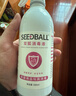 SEEDBALL家用母婴用品杀菌消毒液喷雾液 空气衣物儿童玩具消毒500ml  实拍图