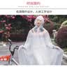 兜市精选自行车雨衣带双帽檐男女士成人单车雨披学生骑行山地车电动车雨衣 自行车雨衣 磨砂白 实拍图