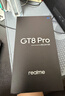 realme手机OPPO 真我GT8 Pro 第五代骁龙8至尊 2亿长焦 拍照手机AI手机游戏手机国家补贴12+256绿 实拍图