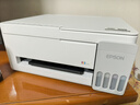 爱普生（EPSON）【新品】墨仓式 L3351彩色打印机 微信打印/无线连接 家用AI学习打印机（打印、复印、扫描） 实拍图