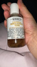 科颜氏（Kiehl's）金盏花植物精粹爽肤水75ml*2 保湿补水化妆水湿敷水收缩毛孔 实拍图