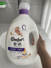 金纺衣物柔顺剂护理剂液【洗衣搭档】纯净温和8斤 除味柔软亲肤防静电 实拍图