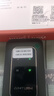 影腾随身wifi三网全国通用无线wi-fi6免插卡移动联通电信无限制大流量卡便携式网卡高速网络2026款5GHF 【三网通3000毫安充电款+黑色】*超长续航 实拍图
