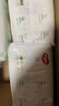 好奇（Huggies）小森林拉拉裤XXXL24(17kg以上)心钻【透氧顶配更0痕】 实拍图