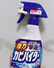 花王（KAO）强力除霉剂400ml 浴室墙面墙体清洁去霉斑霉菌清洗非啫喱除霉喷雾 实拍图
