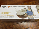 椰谷（YEGU）0糖椰汁245g*10瓶 椰子汁椰肉生榨椰奶零蔗糖植物蛋白饮料整箱 实拍图