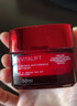 巴黎欧莱雅（L'OREAL PARIS）欧莱雅法国面霜光学嫩肤弹力抚痕日霜晚霜 赠品不参与发货-3 实拍图