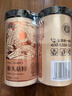 半山农 猴头菇粉 纯猴头菇干货打粉养胃粉儿童老人脾胃营养补品送礼父母 实拍图