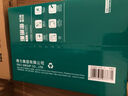 得力（deli）珊瑚海A4打印纸 80g500张*4包一箱 双面使用 加厚复印纸 整箱2000张ZF372【销冠系列】 实拍图