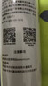 米家小米净水器家用净水机滤芯PP棉（1号滤芯）适用600G厨下式/400G厨上增强版/400G厨下 XY1-PP/V1-PP 实拍图