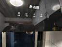 志高（CHIGO）【政府补贴 15%】油烟机 一级能效 中式家用大吸力抽油烟机顶吸小尺寸脱排油烟机 顶配触摸款+深腔滤网+自行安装 实拍图