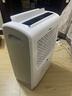 百奥（PARKOO）除湿机/抽湿机 除湿量25升/天 50㎡家用除湿器轻音地下室抽湿器干衣机客厅回南天防潮 YDA-826E 实拍图