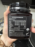康维他（Comvita）麦卢卡蜂蜜 UMF10+ 250g 新西兰进口 天然蜂蜜 送长辈节日礼物 实拍图