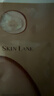肌侣（skin lane）【代旭专属】光子油敷膜抗皱提拉紧致淡纹修护保湿5盒母亲节礼物 实拍图