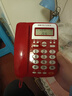 宝泰尔电话机座机 固定电话 办公家用 免电池/大按键 商务酒店固话机 T121红色 实拍图