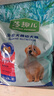 藻趣儿 狗粮 通用全价犬粮小中大型犬泰迪柯基金毛拉布拉多 成犬粮2.5kg 实拍图