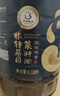 天府菜油【保真菜籽油】四川小榨菜籽油小瓶 （四星）1.8L 非转基因  实拍图