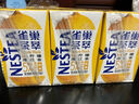 Nestle  雀巢  茶萃柠檬冻红茶果汁茶饮料 250ml*24包 整箱 实拍图