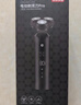 京东京造智能数显三头剃须刀便携款 长续航便携剃须刀电动刮胡刀电动剃须刀旋转式可水洗男士礼物 实拍图