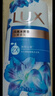 力士（LUX）(LUX)沐浴露 闪亮冰爽 沁爽香氛 爽肤香氛沐浴乳1000g留香 实拍图