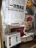 无印良品一次性防水马桶盖罩旅行便携酒店专用产妇厕所粘贴式坐垫出差 实拍图