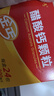 金丐 醋酸钙颗粒3克* 24包骨质疏松手足抽搐症骨发育不全佝偻病儿童孕妇老人补钙儿童用药京东大药房 实拍图