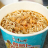 康师傅方便面 经典酸萝卜老鸭汤桶面120g*12 泡面整箱速食 方便食品 实拍图