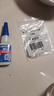 乐泰/loctite 401 强力胶水瞬干胶 502升级 金属PVC塑料纸张木材珠宝通用型快干胶快速粘合透明胶水  20g 实拍图