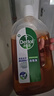滴露（Dettol）消毒液洗衣衣物消毒水750mL 除螨杀菌混洗无忧 家居地板消毒 非84 实拍图