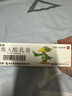 【华邦制药 迪维】维A酸乳膏0.025%*15g/盒 实拍图
