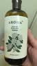 爱诺玛亚（AROMA）茉莉纯露520ML爽肤水湿敷水 喷雾化妆水 补水保湿护肤出游礼物 实拍图